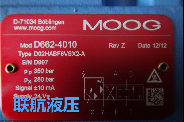 MOOG伺服阀 D662-4010