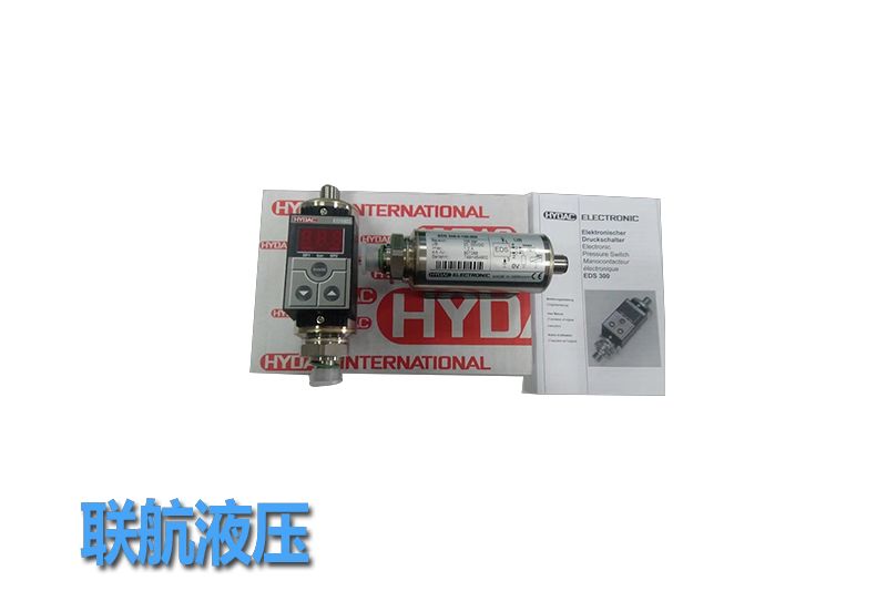 HYDAC继电器EDS344-2-250-000