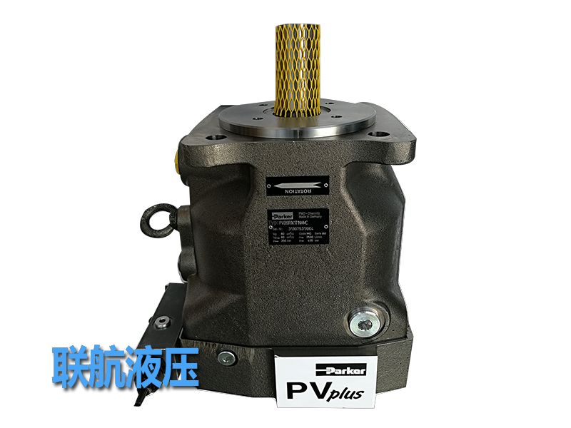 派克柱塞泵PV016RIK1T1NMMC