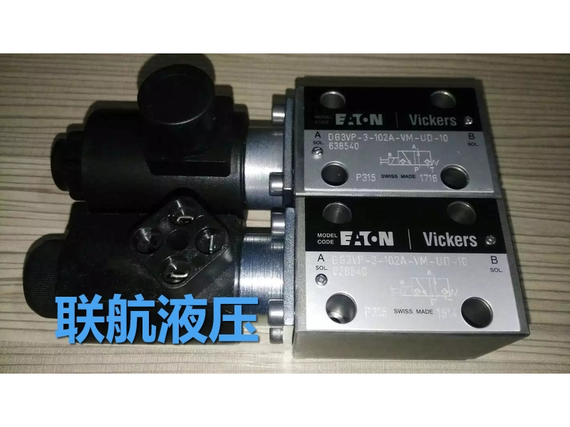 伊顿威格士电磁方向控制阀DG3VP-3-102A-V-M-U-D-10                             