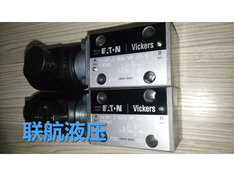 伊顿威格士VICKERS电磁阀DG3VP-3-102A-VM-UH-10N                              