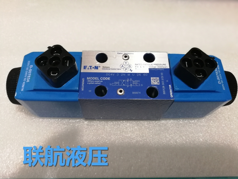 伊顿威格士阀DG4V-3-2A-M-U-D6-60                      