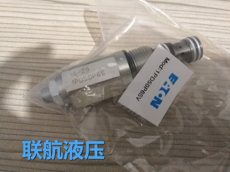 伊顿威格士减压阀1PD50PSV